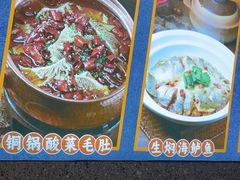 -茄子恰恰·新云南小炒(坪山益田店)