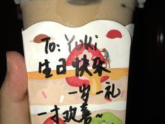 -JPG canteen(广州乐峰广场店)