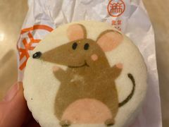 -北京稻香村(花市店)