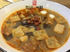 柳州螺蛳粉-瓦记米粉(东鼓道店)