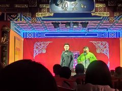 -德云社(三里屯店)