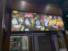 门面-文昌邓记清补凉(西沙路店)