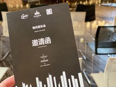 -Big House当代艺术中心