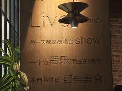 -同仁四季椰子鸡(无锡滨湖万象汇店)