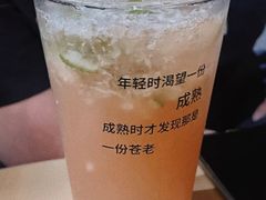柠檬古斯-BIGHEAD大头家咖啡馆(蛇口店)