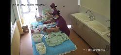 -美悦月子中心(财大店)
