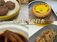 -小榄人家酒楼(民安店)