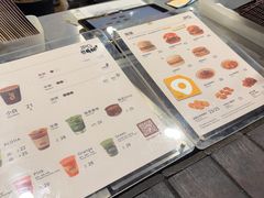 -JPG canteen(广州寺右公馆店)
