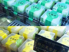 -鲍师傅糕点(春熙路店)