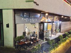 门面-丑吧贵(骑龙巷店)