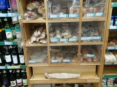 -帝玛进口精品超市D-MART