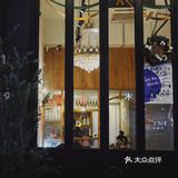 三刷双休[加油]双休美味大集合