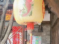 -三只耳火锅(宽窄巷子店)