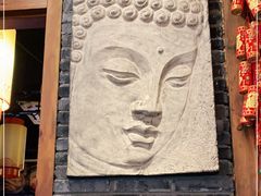 -镇江龙·火锅串串(武侯祠店)