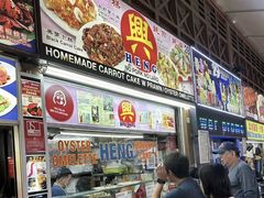 -纽顿熟食中心