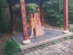 -竹泉村旅游度假区