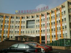 -上海市曹杨职业技术学校
