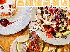 -AFS Cafe & Canteen(闽江二路店)