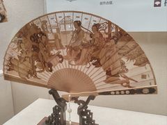 -中国扇博物馆