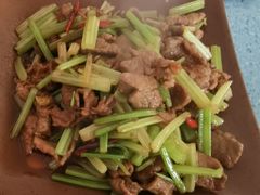 芹菜炒羊肉-福兴全羊