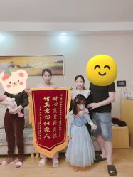 -喜喜·全套房月子会所(罗宾森广场店)
