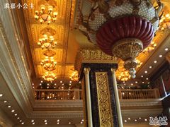 -南洋冠盛酒店(广州天河公园地铁站店)