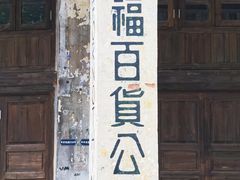 -赤坎古镇影视城