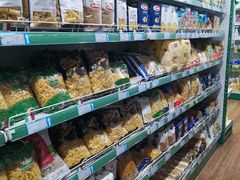 -帝玛进口精品超市D-MART