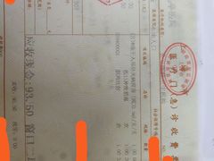 -上海市松江区九亭医院