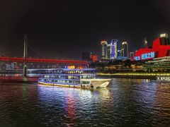 -重庆两江夜游-交运系列