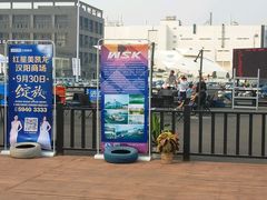-赛卡联盟WSK卡丁车俱乐部