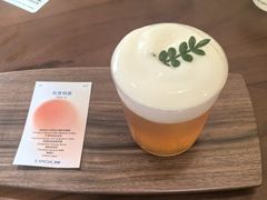-E SPECIAL COFFEE 别样
