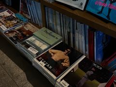 -茑屋书店(天目里店)