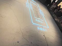 -秦始皇帝陵博物院-丽山园