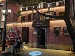 -飞马旅黎黄陂路文旅街区