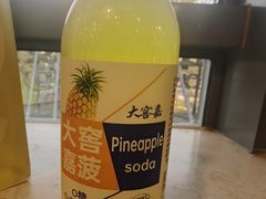 -好伦哥比萨自助(永定路店)