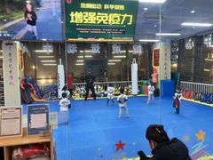 -健成运动中心·体适能跆拳道少儿格斗体考跳绳