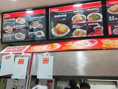 -飞鸿肉夹馍(橡树街区店)