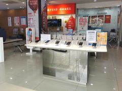 -中国移动(七莘路营业厅)