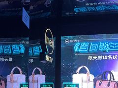 -魅KTV·AI辅唱(人民广场旗舰店)