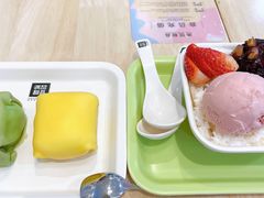 莓好食光双人餐-满记甜品(加州阳光开元广场店)