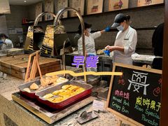 -西安赛瑞喜来登大酒店