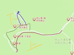 -孤山寨风景区