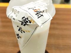 -和府捞面·大师店(上海漕宝路日月光店)