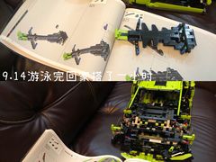 -乐高专卖店(温州万象城店)