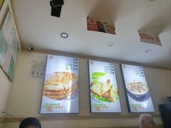 -鲁蒙肉饼糁汤(南辛庄街店)