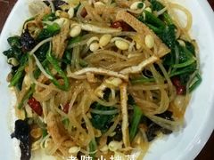 android_upload_pic-天下第一面(大雁塔北广场店)