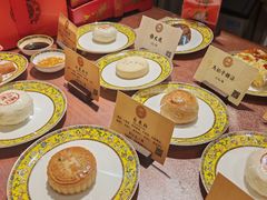 -富华斋饽饽铺·宫廷糕点·伴手礼(护国新天地店)
