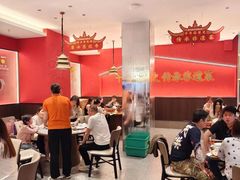 -肖记公安牛肉鱼杂馆·省级非物质文化遗产(江汉路直营店)