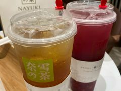 -奈雪的茶(国金中心店)